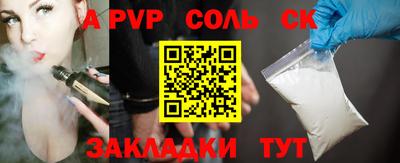 гашик Кумертау