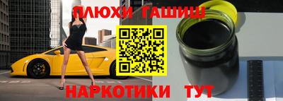 метадон Кулебаки