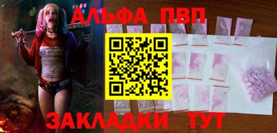 гашик Кумертау