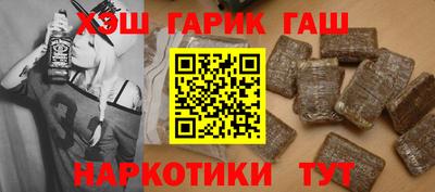 гидропоника Кунгур