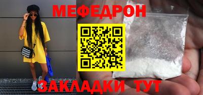 гидропоника Кунгур