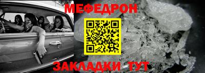 гидропоника Кунгур