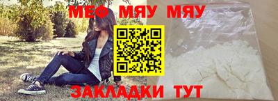гашик Кумертау