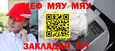 гашик Кумертау