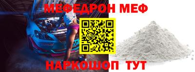 гашик Кумертау