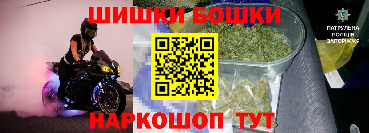 Волгодонск  Бошки марихуана сатива  Марихуана Ganja  Бошки марихуана ГИДРОПОН  Вход с VPN  Марихуана LSD WEED 